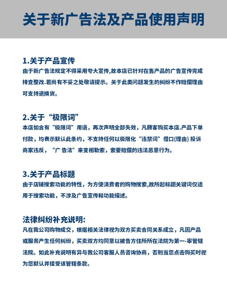 微信图片_20220822093124