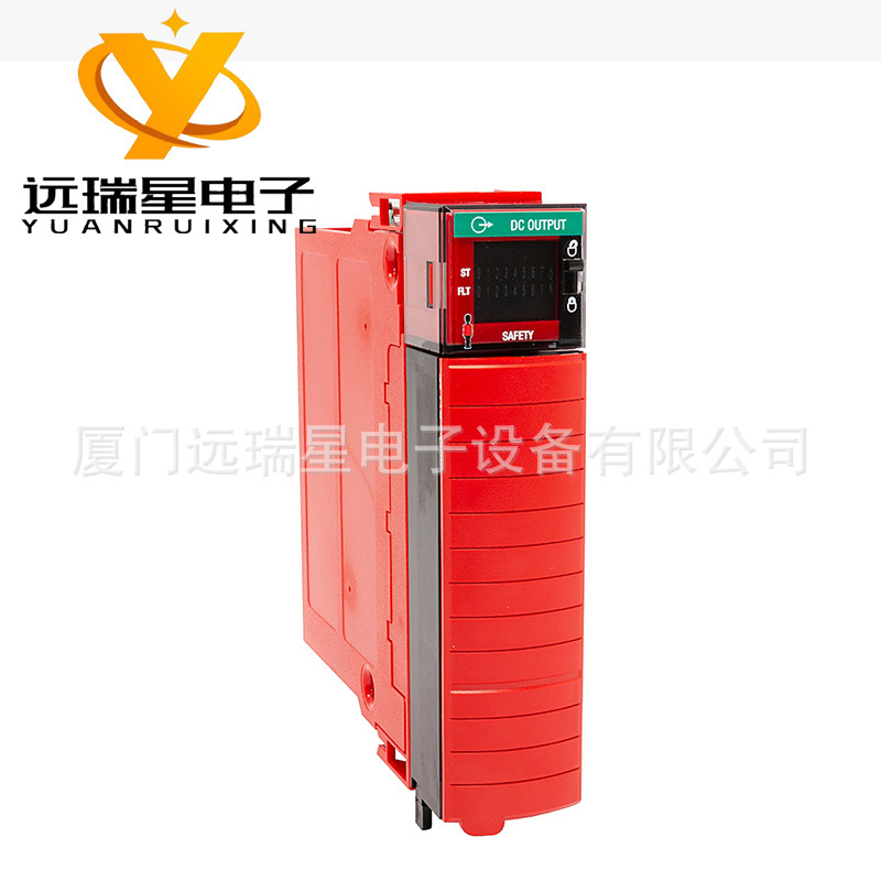 1756-OBV8S  I/O 模块ControlLogix 系列罗克韦尔AB正品