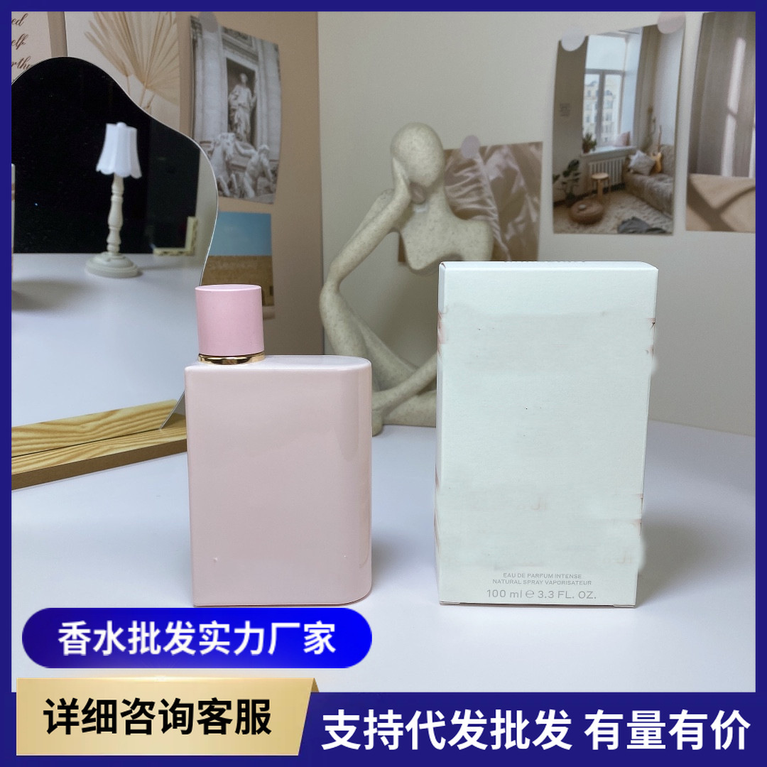 跨境外贸越南香水青提软糖花与她浓香柠檬苏打淡香花与她香水批发