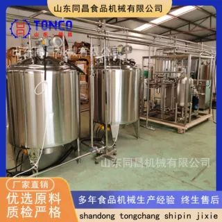 驴奶处理设备 均质机 发酵设备 包装生产线