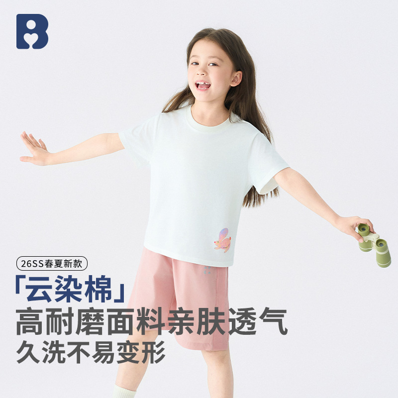 夏新款云染棉耐磨面料儿童T恤卡通印花亲肤柔软微弹女童短袖上衣