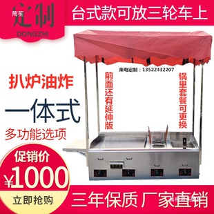 ץt[݆܇ȼըtһwsZCըtըC