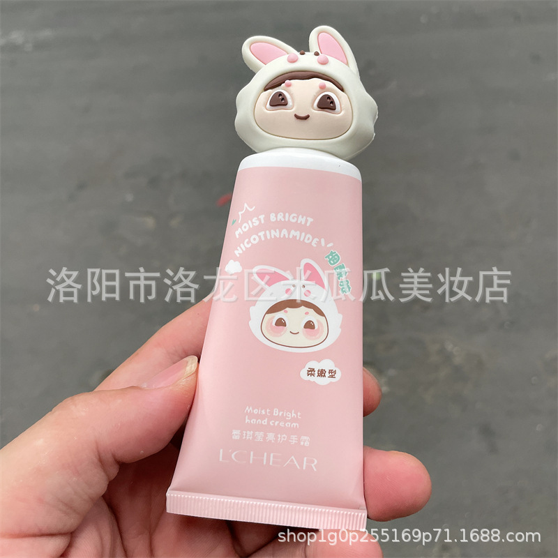 蕾琪莹亮护手霜可爱卡通款小小支学生党秋冬季滋润保湿清爽不油腻|undefined