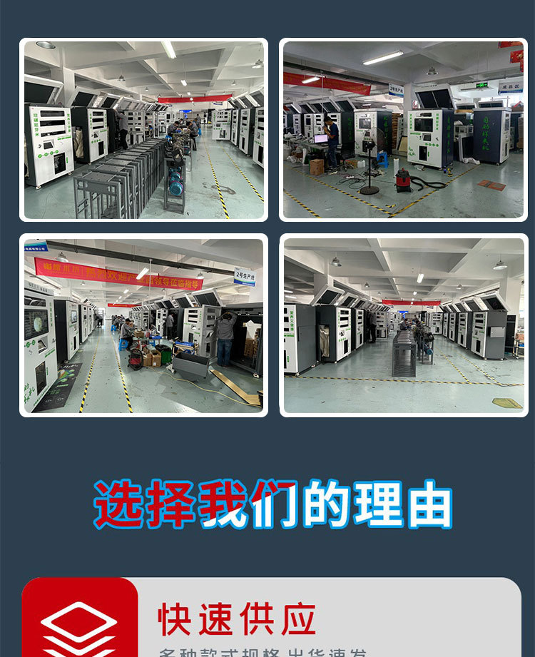 碾米機雙倉_09.jpg