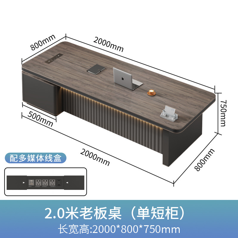ボスデスク、高級社長オフィスのテーブルと椅子の組み合わせ、軽くて豪華なマネージャーデスク、スーパーバイザーデスク、シンプルでモダン|undefined