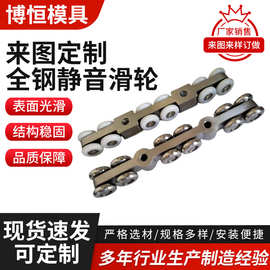 全钢静音滑轮推拉门滑轮移门轨道滑轮导轨万向吊轮折叠门滑轮定制