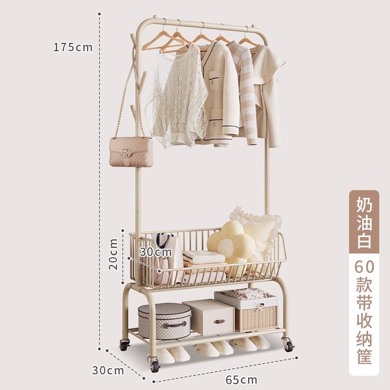 더블 레이어 60-크림 화이트 [일체형 금속 바구니]✦✦