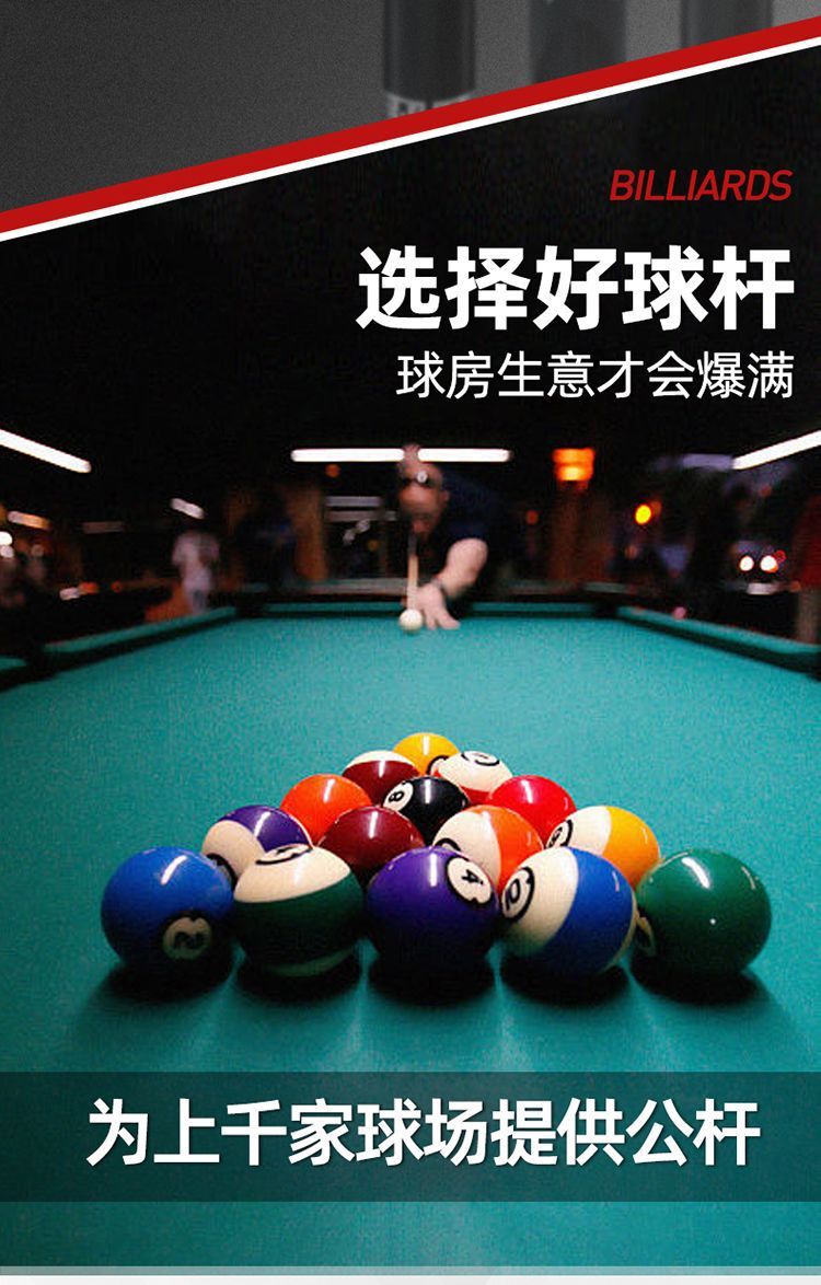 104531a9-d6f0-4c4d-864e-8069025d6c5f.jpe