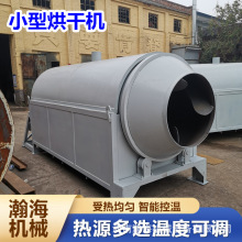 ú늼ӟ��əC�Ԅ��F���X������O�������|�w����ϼt��������C