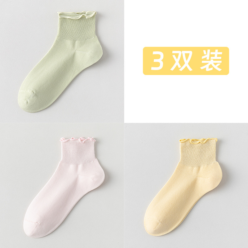 Calcetines de algodón de color sólido para damas verano hongo botón calcetines para mujeres sin hueso cabeza de embalaje independiente calcetines transpirables