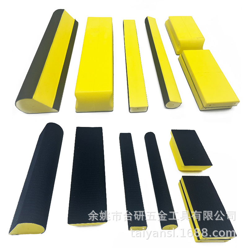 3M Manual de la herramienta de pulido de procesamiento de detalles 7-piece amarillo disco de pulido manual de procesamiento de costura fina herramienta de molienda de disco autoadhesivo