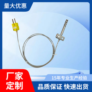 TL316KKK�͟��ż���P��_�׊A�m��춿՚�ض� -40&deg;F�� 476.7&deg;F