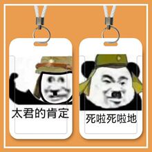 ��Цɳ��W��У�@�����У�@���������o�������T��耳׿��¿�