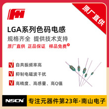 LA150UHɫh늸 LGA0307-151KP52E 0307ֱɫa늸 10% 1Kr