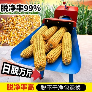 ȫ�Ԅ�����Ó���C����С��220V늄ӄ����יC���������������יC��
