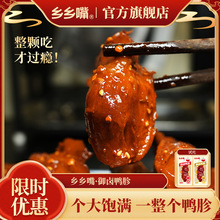 �l�l���Iһ��һ| ���u��������ζ����������uζ��ʳ��ռ�ʳС��