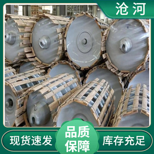 in stock Aerodynamic Ceramic Insulator Disc Ceramic Insulator Disc Suspension Porcelain Insulator XMP-70