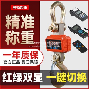 ��ӵ���5������2�����h�Ӵ�ӡ��܇������Ӱ���10��3t���Q���h��