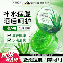 ��؛�������J�C�z�aˮ�������澏�տsë�׸��ƴ�����Ů��Ʒ