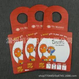 调酒器;餐垫、杯垫;醒酒器