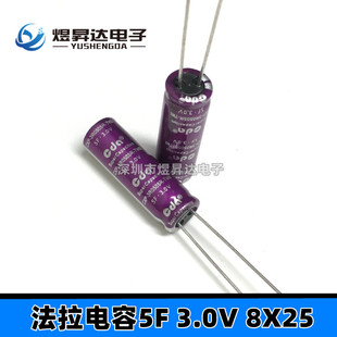 CDA�������5F 3.0V �w�e8X25mm  3V 5����