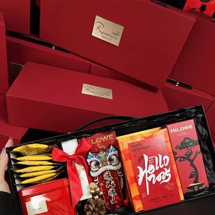 Minimalist Ins Wedding Candy Box Commercial Souvenir Gift Box Engagement Suitcase Birthday Housewarming New High-End Gift
