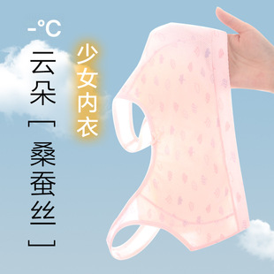 �����ơ���100%�Q�z���ϡ���Ů�������،W���o�Ȧ�l�����ഺ�ڱ�