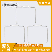 10��15��20��Ͱ���ֲ��P���\�F�zͰ�������T��Ͱ������\����