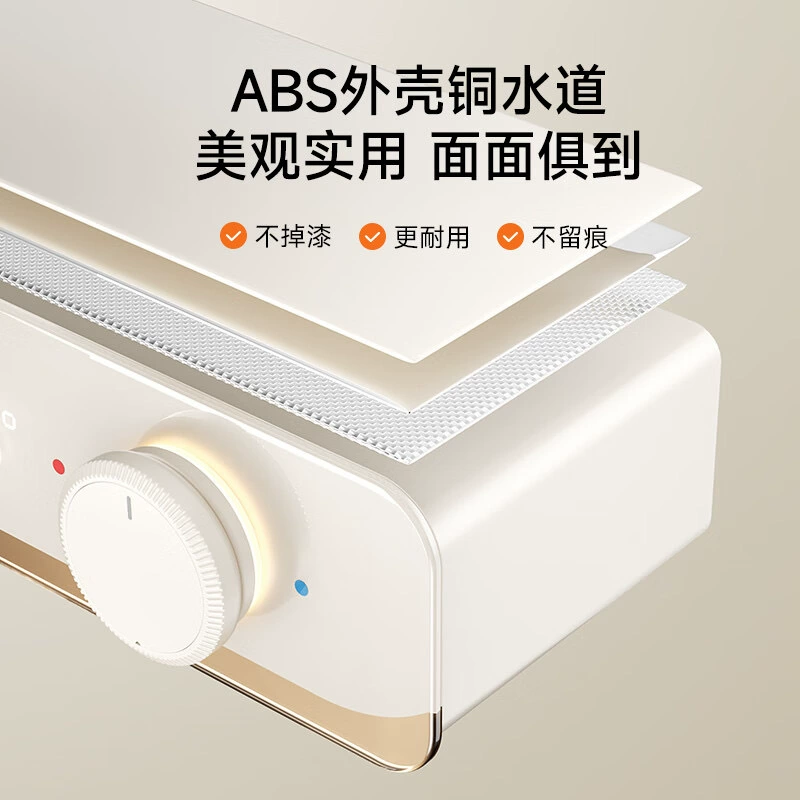 Enjoy the large-sized, large-panel water outlet, wide-angle coverage, strong boosting, multi-mode switching, all-copper large shower in one