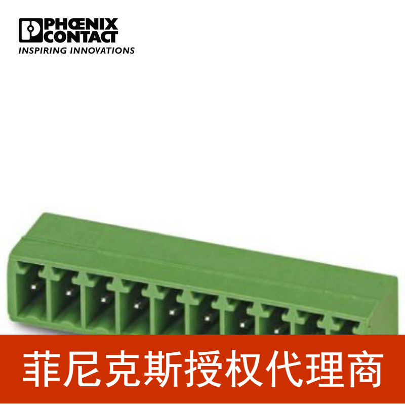 菲尼克斯 PCB连接器印刷电路板连接器MC1,5/4-G-3,81-1803293