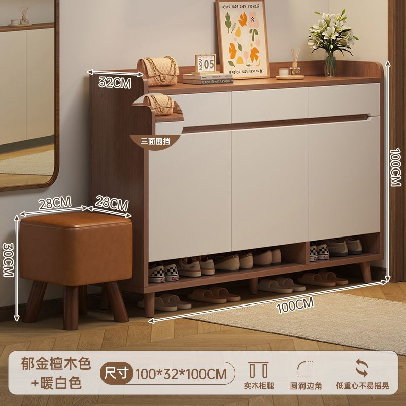 [모서리가 둥글게 처리된 높은 원목 다리] 문 3개, 서랍 3개, 튤립 샌들우드 컬러 화이트 100