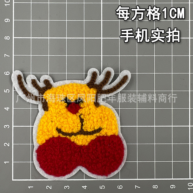 新しいクリスマス用品雪雪雪だるまタオル刺繍パッチ布貼り服装装飾手作りdiy刺繍布マーク|undefined