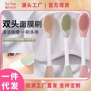 Դ�^���� ��Ĥˢ �p�^���z��Ĥˢ ��ĤϴĘˢ�{Ĥ��DIY���y����