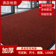 ���õ؉|��ˮ�����Ƶ���ӭ�e�T�|��˾�M�T��̺�ɲü��Ӻ���ĥ