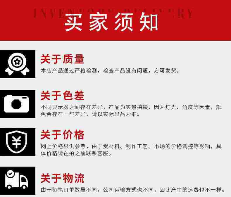 O1CN01stQy8o21q50uBXRPl_!!2211