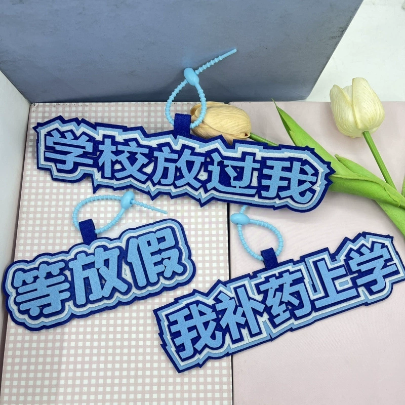 Creative non-woven bag decoration, backpack accessory, keychain