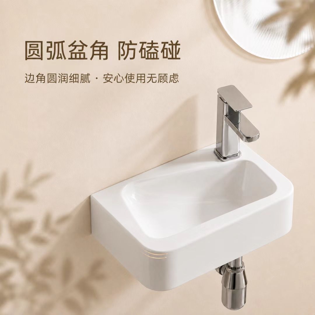 Lavabo de pared de apartamento pequeño lavabo individual lavabo de arco de baño lavabo cuadrado de cerámica sobre encimera especial transfronterizo