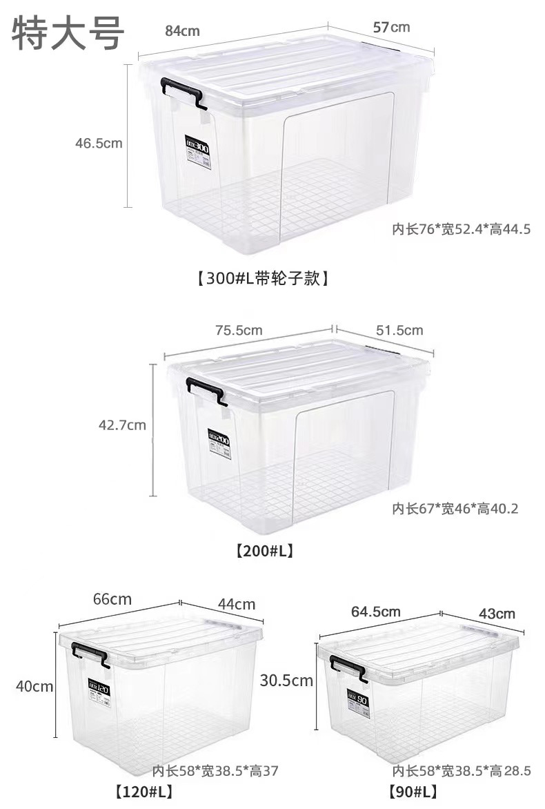 微信图片_20240605215947