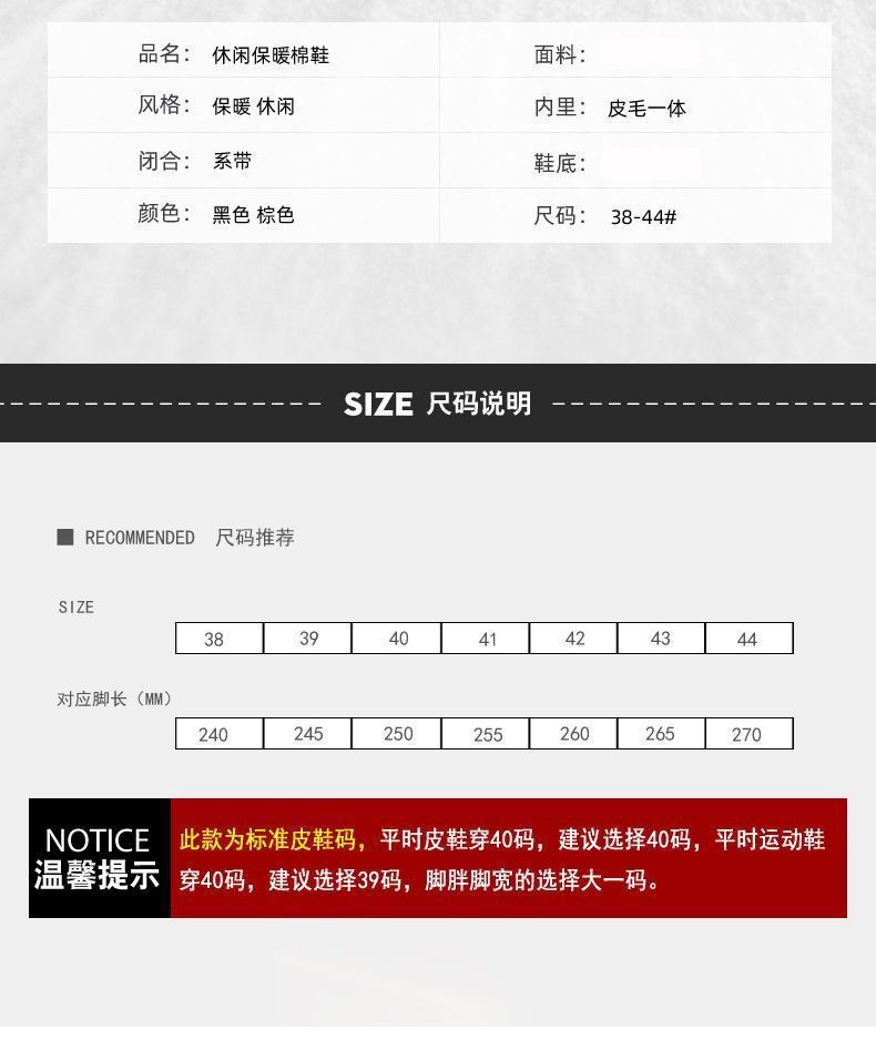详情图片_09