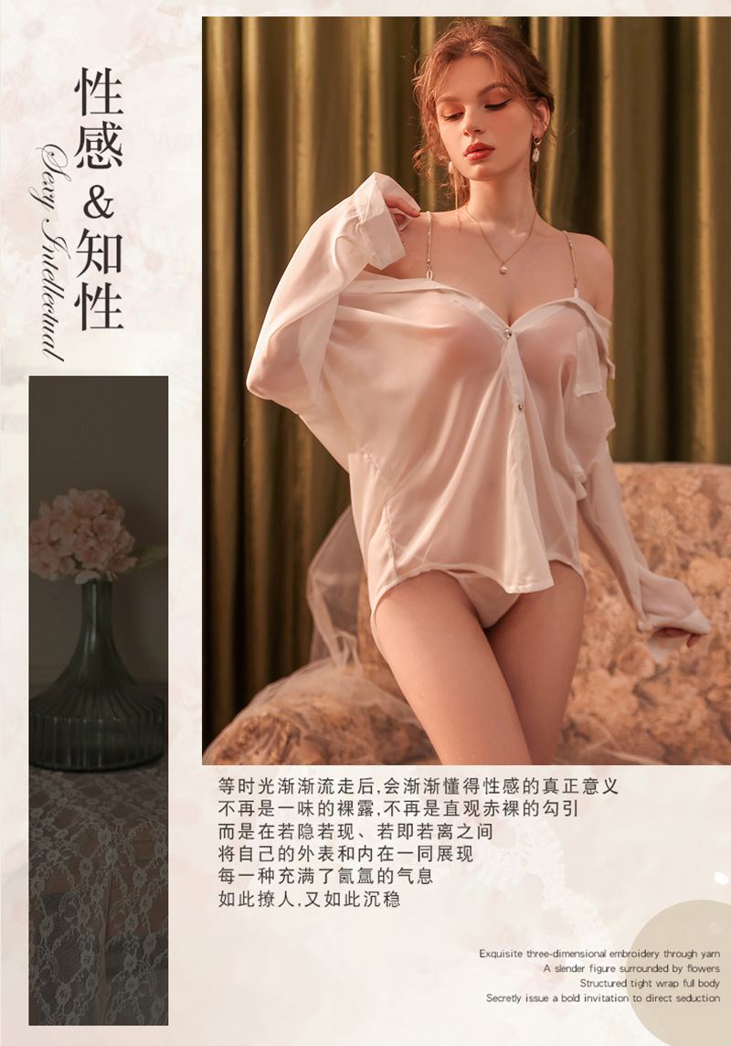 Sheer Chiffon Secretary Shirt Costume Set with Thong and Red Bellyband, One Size — detail image 3
