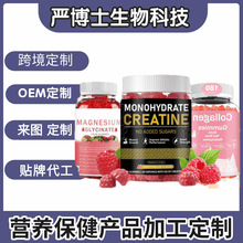 �羳�F؛ܛ��gummies��ʳ�a�䄩�Y�|ȫԴ�^���S�� �Ƽӹ�����Ʒ��