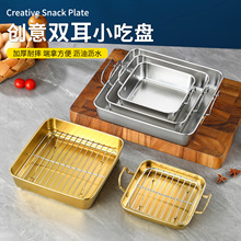 304���P䓽�ɫը�u�P��偵�С�Ԏ��W�бPƽ���p�������αP�����P