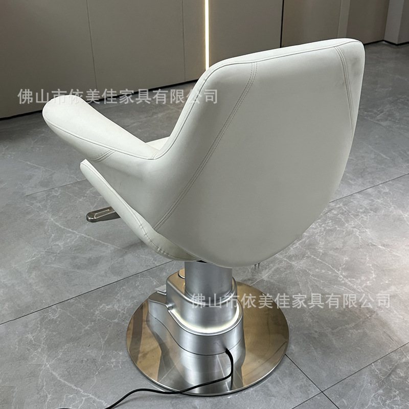silla de peluquería eléctrica ligera de lujo elevación y permeación silla de peluquería giratoria ajustable de altura con pasamanos para salón de peluquería especial