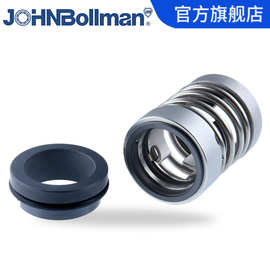 上海博格曼机封 三硫铵酸泵机械密封  108U-35/W-W耐酸碱机械密封