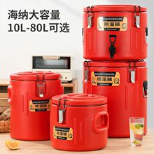 Ͱ����Ͱ���P��_ˮͰ�̲�Ͱ�ה[���Ͱ���ò͏d�Ͱʳ�ñ�Ͱ��Ͱ