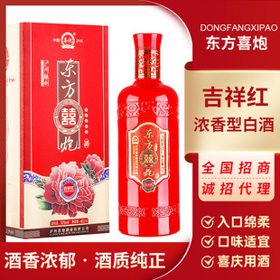 �|��ϲ�� ����t�����Ͱ׾�52�Ȟo�ݾ�ˮϲ�c����450ml*6�׾�����
