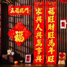 2026����؛���l�R����Ф�q��ȫ���z�C�t�����ꌦ���T�����T�N