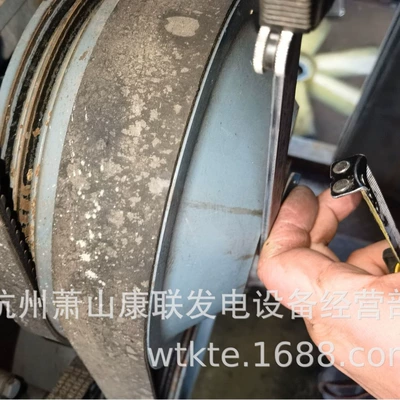 2842 Pulley Generator şkivləri