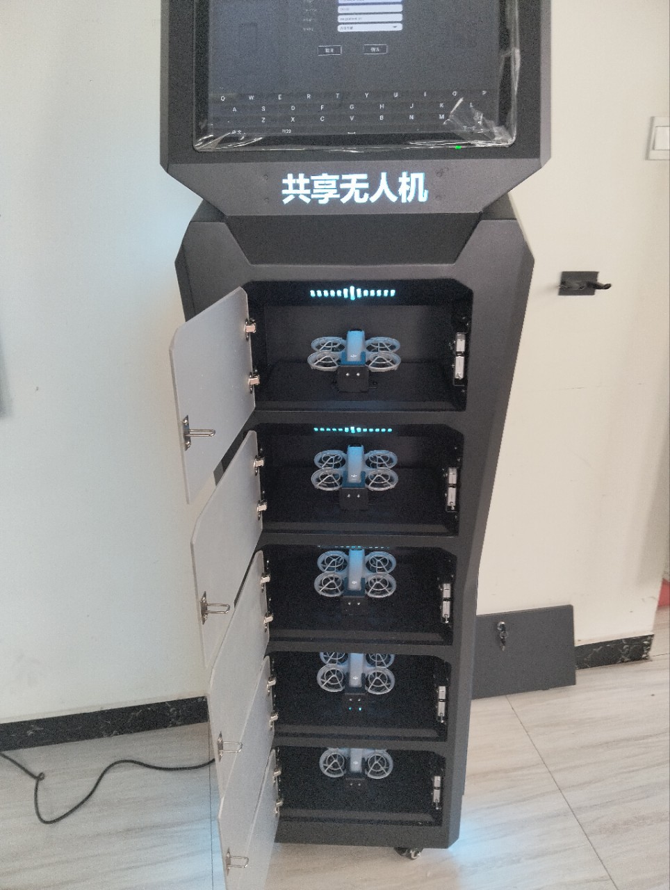共享无人机柜套料无人机柜套料户外无人机柜主板锁控NFC快充套料