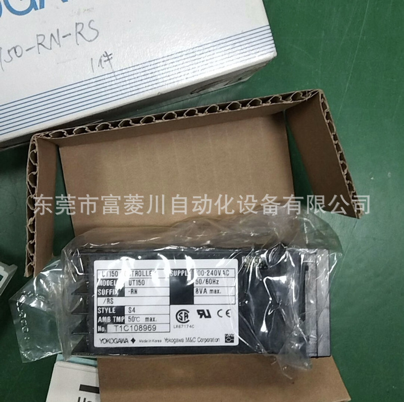 Yokogawa Yokogawa Thermostat Ut150-Rn/Rs with Packaging, Instruction Manual, Box, Factory Inventory, Negotiable Price Yokogawa Yokogawa Thermostat Ut150-Rn/Rs with Packaging, Instruction Manual, Box, Factory Inventory, Negotiable Price